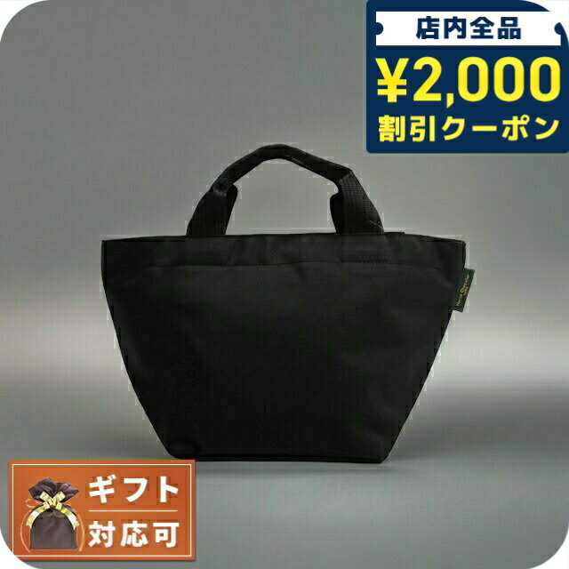 楽天市場】エルベシャプリエ リュック(カラーブラック 楽天市場】エルベシャプリエ リュック(カラーブラック