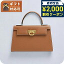 \2000円OFFクーポン/ カルボッティ CARBOTTI ELENA ハンドバッグ 243-TAN レディース ブラウン