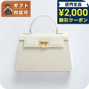 \2000円OFFクーポン/ カルボッティ CARBOTTI ELENA ハンドバッグ 243-BEIGE レディース ベージュ