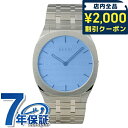 \2000円OFFクーポン&さらに+9倍★16日02時迄/ グッチ GUCCI 25H クォーツ 電池式 腕時計 ブランド メンズ レディース GUCCI YA...