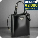 \2000円OFFクーポン/ プラダ ハンドバッグ レディース ブランド PRADA レザー 1BA401 ブラック