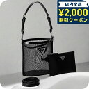 \2000円OFFクーポン&さらに+9倍/ プラダ ハンドバッグ レディース ブランド PRADA 1BE061 ブラック