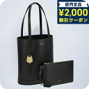 \2000円OFFクーポン&さらに+9倍★16日02時迄/ フェラガモ トートバッグ レディース ブランド Ferragamo 217533CALF NER 7...