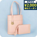\2000円OFFクーポン&さらに+9倍★16日02時迄/ フェラガモ トートバッグ レディース ブランド Ferragamo 217533CALF NYLPK...