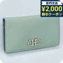 \2000円OFFクーポン&さらに+9倍★16日02時迄/ フェラガモ 長財布 レディース ブランド Ferragamo 22D779CALF LUCCH 77...
