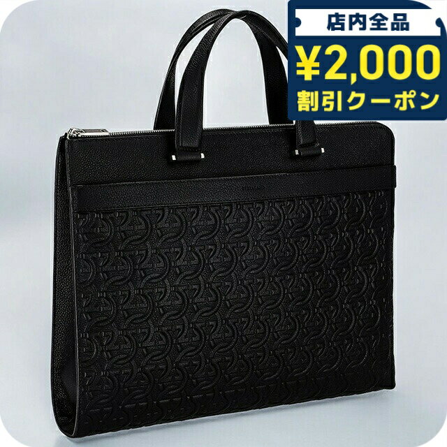 楽天市場】フェラガモ(ビジネスバッグ・ブリーフケース|メンズ 楽天市場】フェラガモ(ビジネスバッグ・ブリーフケース|メンズ