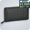 \2000円OFFクーポン★さらに9倍/ ボッテガ・ヴェネタ 長財布 メンズ ブランド BOTTEGA VENETA イントレチャート 275064 V3UN1 1275 ブラック