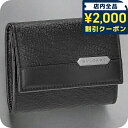 \2000円OFFクーポン&さらに+9倍★16日02時迄/ ブルガリ コインケース メンズ ブランド BVLGARI 282856 BLK ブラック(4)