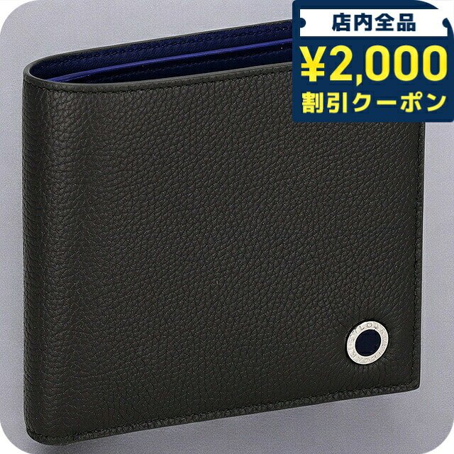 ＼2000円OFF+さらに9倍／ ブルガリ 二つ折り財布 メンズ ブランド BVLGARI レザー 291066 CHADI チャコール/ネイビー