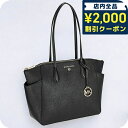 \2000円OFFクーポン&さらに+9倍/ マイケルコース トートバッグ レディース ブランド MICHAEL KORS 30S2G6AT2L ブラック(4)