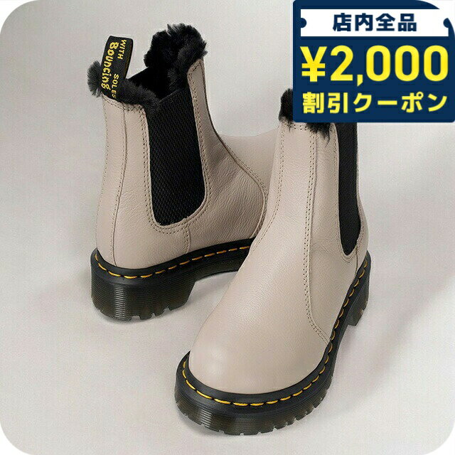 楽天市場】26cm(ブランドドクターマーチン)(サイドゴア 楽天市場】26cm(ブランドドクターマーチン)(サイドゴア