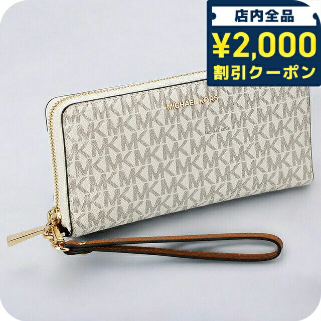 楽天市場】マイケルコース 長財布（メンズ財布｜財布・ケース