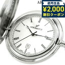 \2000円OFFクーポン&さらに+9倍★16日02時迄/ アエロウォッチ クォーツ 電池式 懐中時計 ブランド メンズ レディース AEROWATCH 428...