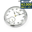 \2000円OFFクーポン&さらに+9倍★16日02時迄/ アエロウォッチ 手巻き 懐中時計 ブランド メンズ レディース AEROWATCH 50832-AA...