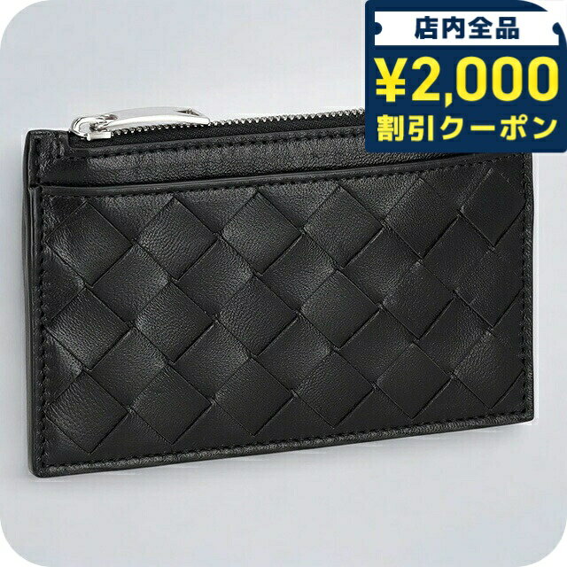 \2000円OFF+さらに9倍/ ボッテガ・ヴェネタ コインケース メンズ レディース ブランド BOTTEGA VENETA イントレチャート レザー 608...