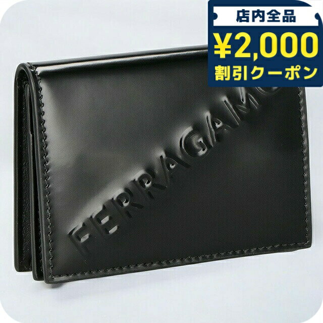 フェラガモ 名刺入れ(メンズ) 人気ブランドランキング2025 フェラガモ 名刺入れ(メンズ) 人気ブランドランキング2025
