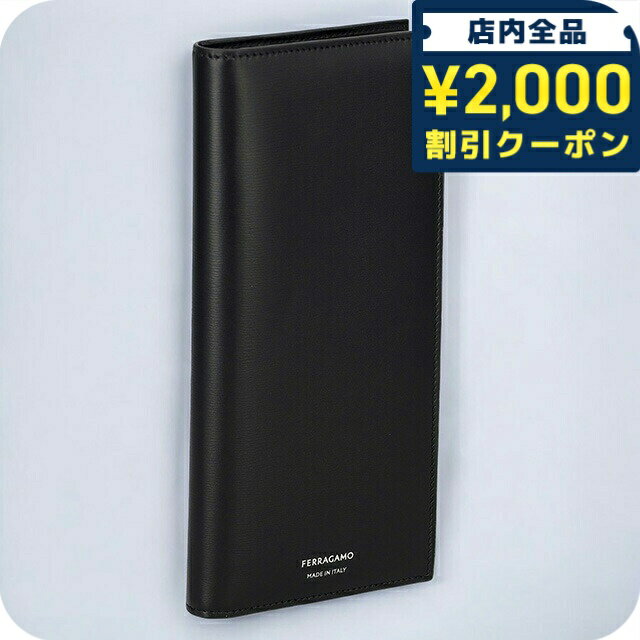 Rakuten - ＼2000円OFFクーポン+さらに9倍／ フェラガモ 長財布 メンズ ブランド Ferragamo 661331CALF NER 770 106 ブラック 60670