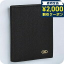 \2000円OFFクーポン&さらに+9倍/ フェラガモ カードケース メンズ レディース ブランド Ferragamo 661452CALF NER 775 6...