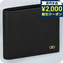 \2000円OFFクーポン&さらに+9倍★16日02時迄/ フェラガモ 二つ折り財布 メンズ ブランド Ferragamo 661454CALF NER 775...