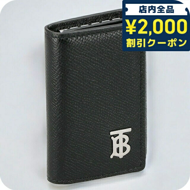 楽天市場】バーバリー キーケース(財布・ケース|バッグ・小物 楽天市場】バーバリー キーケース(財布・ケース|バッグ・小物