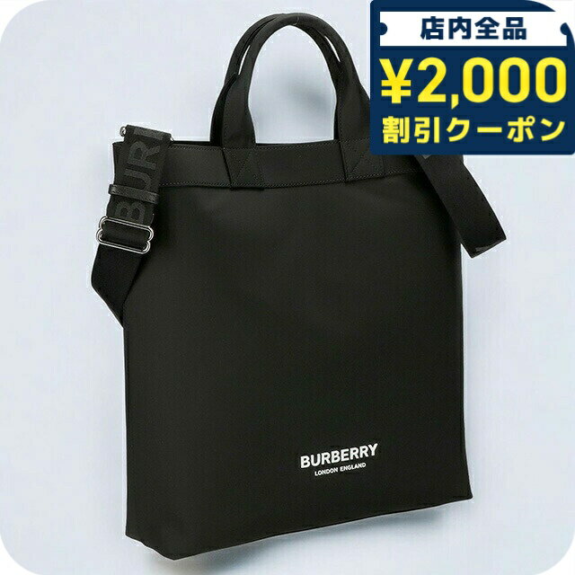 楽天市場】バーバリー ビジネスバッグ(トートバッグ|メンズ 楽天市場】バーバリー ビジネスバッグ(トートバッグ|メンズ