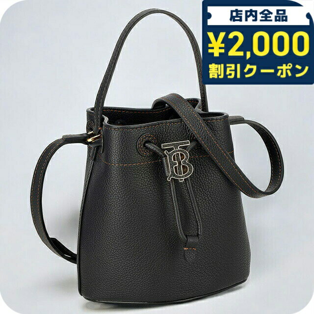 Rakuten - ＼2000円OFFクーポン+さらに9倍／ バ−バリ− ハンドバッグ レディース ブランド BURBERRY 8066182 ブラック 208460