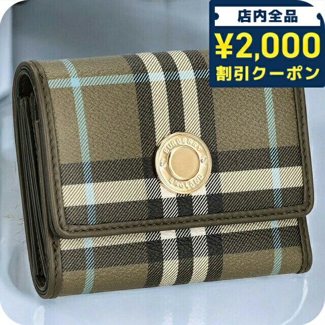 楽天市場】三つ折り財布 メンズ(ブランドバーバリー)の通販 楽天市場】三つ折り財布 メンズ(ブランドバーバリー)の通販