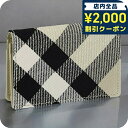 \2000円OFFクーポン+さらに9倍/ バ-バリ- 名刺入れ メンズ ブランド BURBERRY チェック 8086009 ベージュ