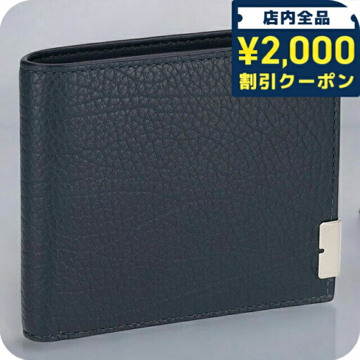 \2000円OFFクーポン&さらに+9倍★16日02時迄/ バ−バリ− 二つ折り財布 メンズ ブランド BURBERRY 8089532 ネイビー \2000円OFFクーポン&さらに+9倍★16日02時迄/ バ−バリ− 二つ折り財布 メンズ ブランド BURBERRY 8089532 ネイビー