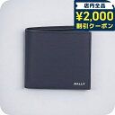 \2000円OFFクーポン&さらに+9倍/ バリー 財布 メンズ ブランド 二つ折り財布 BALLY 6304558 ネイビー(4)