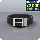 \2000円OFFクーポン&さらに+9倍★16日02時迄/ バリー ベルト メンズ ブランド BALLY グレインカーフレザー 革 レザー リバーシブル 630...