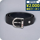 \2000円OFFクーポン&さらに+9倍★16日02時迄/ バリー ベルト メンズ ブランド BALLY レザー 革 リバーシブル 6307884 ブラック ネ...