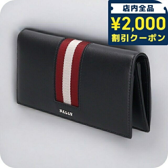 BALLY - ＼2000円OFFクーポン+さらに9倍／ バリー 長財布 メンズ レディース ブランド BALLY レザー 6309713 ブラック レッド 財布 28800
