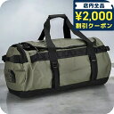 \2000円割引クーポン★さらに+9倍/ ザ・ノースフェイス ボストンバッグ メンズ レディース ブランド THE NORTH FACE BASECAMPDUF...