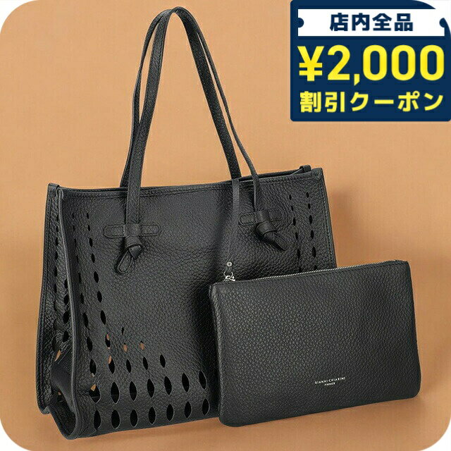 ジャンニキアリーニ トートバッグ レディース レザー BS 10830 TKLFOR GIANNI CHIARINI ブラック ◆GIANNI CHIARINI（ジャンニ キアリーニ）は、革鞄職人の父を持つジャンニキアリーニ氏により1999年に創設されたバッグブランド。オーセンティックでモダン、クラシックにひねりを加え、ファッション性とともに機能性を実現したカラフルなコレクションがアイデンティティー。製作の過程では余すことなくレザーを使用し、サステイナブルなものづくりも意識しています。 GIANNI CHIARINI（ジャンニ キアリーニ）は、革鞄職人の父を持つジャンニキアリーニ氏により1999年に創設されたバッグブランド。オーセンティックでモダン、クラシックにひねりを加え、ファッション性とともに機能性を実現したカラフルなコレクションがアイデンティティー。製作の過程では余すことなくレザーを使用し、サステイナブルなものづくりも意識しています。■さまざまなタイプのカバンをご用意しています。かばん カバン 鞄 バッグ バック がま口 がま口バッグ 買い物バッグ エコバッグ エコバック マイバッグ ショッピングバッグ サブバッグ 肩掛け 肩がけ 斜めがけ 斜めかけ 斜めがけバッグ ななめ掛け ショルダー ショルダーバッグ ハンドバッグ トート トートバック トートバッグ トートバッグメンズ トートバッグナイロン 縦長トートバッグ リュック マザーズバッグ ママバッグ レディース大容量 学生カバン メンズバッグ カバンレディース カジュアルバッグ ブランドバッグ ビジネスバッグ ビジネストート ジムバッグ キャンパスバッグ 帆布バッグ サマーバッグ 手提げ キャリーバッグ 薄手 かるい 軽い まち広い ポケット付き ポケット多め ポケットいっぱい ポケット サイドポケット付き キルティング 本革 柄 布製 皮 内ポケット 透明 丈夫 合皮 牛皮 牛革 革 かわ レザー ブランドメンズ ブランド ファッションブランド ビニール素材 ナイロン デニム生地 キレイめ キャンバス地 キャンパス 旅行 旅行バッグ 通勤 通勤バッグ 通学 通園 学生 中学 お出かけ ビジネス コンビニ 推し活 男性用 女性用 男女 ママ スポーツ スポーツジム うちわが入る ミニ 小さい 小さめ 小さめサイズ B5 A4 A4対応 2way 2wayバッグ 2wayバック 2ウェイ 3way 3ウェイ 収納 超軽量 大容量 大きめ 大きい 大きいサイズ 特大 特大サイズ 四角 スクエア スクエア型 縦型 縦長 横型 横長 一泊旅行 一泊 1泊旅行 一泊二日 1泊2日 一泊2日 軽量 軽量A4 薄型 薄い 頑丈 防水 撥水 撥水加工 自立 多収納 多収納ポケット ポケット多い ポケットたくさん 外ポケット ファスナー ファスナー付き ジッパー付き チャック付き 折りたたみ 斜め掛け マチ広 マチなし マチあり 底板付き PC PC収納 パソコン パソコンが入る パソコン入る ノートパソコン ノートPC ipad ipadが入る B5サイズ A4が入る A4レディース ペットボトル ペットボトルが入る 入る 無地 シンプル きれいめ 上品 高級 高級ブランド かわいい 可愛い 大人かわいい ガーリー かっこいい カジュアル カジュアルブランド スポーツブランド オシャレ おしゃれ 韓国 韓国系 韓国ファッション 北欧風 春用 夏用 秋用 冬用 花柄 ヒョウ柄 ストライプ グレー グレージュ ベージュ アイボリー ホワイト ブラック グリーン オレンジ ゴールド 白 黒 緑 茶色■幅広い方にご利用いただけます。10代 20代 30代 40代 50代 60代 70代 80代 男性 女性 メンズ レディース 男の子 女の子 男子 女子 働く女性 ベビー キッズ こども 子供 1歳 2歳 3歳 幼稚園 保育園 小学生 中学生 高校生 大学生 20歳 成人 大人 新卒 社会人 新社会人 お父さん お母さん 父 母 父親 母親 両親 旦那さん 夫 妻 奥さん 夫婦 おじいちゃん おばあちゃん 祖父 祖母 兄 姉 弟 妹 叔父 叔母 義父 義母 親戚 友達 友人 女友達 ママ友 同僚 上司 部下 取引先 先生 会社 学校 敬老会 カップル 婚約中の二人 記念日を祝う二人 彼氏 彼女 恋人 二人で使える ビジネスマン 社会人 シェア 男女兼用 ユニセックス■大切な記念日の贈り物としても人気です。ギフト プレゼント ラッピング プチギフト 特別ギフト 記念日ギフト まとめ買い 大量注文 贈答品 普段使い 実用的 お祝い お祝い返し 記念日 記念品 結婚記念日 誕生日 誕生日プレゼント 結婚祝い 成人式 成人祝い 出産祝い 就職祝い 卒園祝い 卒業祝い 合格祝い 引っ越し祝い 御祝 御礼 お礼 クリスマス クリスマスプレゼント バレンタイン バレンタインギフト バレンタインデー ホワイトデー チョコ以外 敬老の日 父の日 母の日 ははの日 ちちの日 ウェディングギフト ブライダルギフト 披露宴 結婚式 弔事 法事 還暦祝い 喜寿祝い 古稀祝い 傘寿祝い 米寿祝い 卒寿祝い 白寿祝い ダイヤモンド婚式 金婚式 銀婚式 デート 新築祝い 開店祝い 快気祝い 上棟祝い 賞品 コンペ景品 ゴルフコンペ 法人注文 退職祝い 定年退職記念品 入園祝い 入学祝い 卒園記念品 卒業記念品ジャンニキアリーニ トートバッグ レディース GIANNI CHIARINI レザー BS 10830 TKLFOR ブラック品番BS 10830 TKLFOR素材レザーカラーブラックサイズH×W×D:約31×38×24cm仕様内側仕切り:無 底部ビョウ数:0 容量:B4 持ち手長さ:54cm 持ち手高さ:20.5cm 持ち手太さ:1.5cm 持ち手着脱:不可 開閉:マグネット 商品付属品:ポーチ×1(着脱可/18×29×1)保証初期不良のみ対応バッグの商品一覧はこちら♪