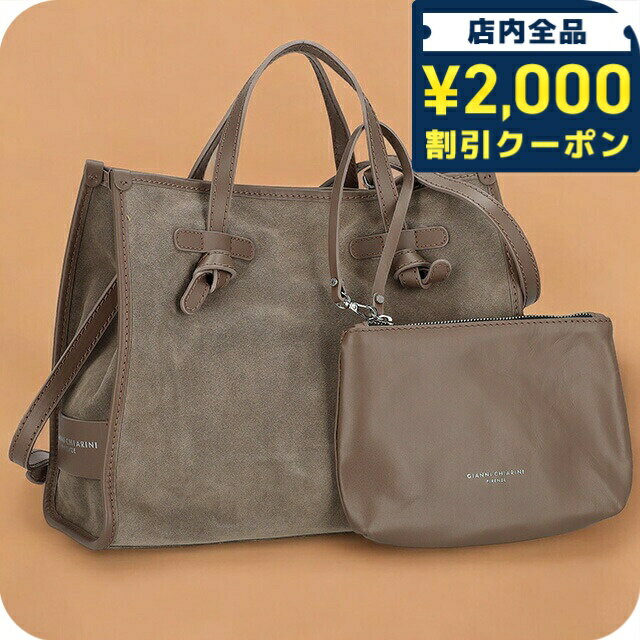 樂天商城 - ＼2000円OFF+さらに9倍／ ジャンニキアリーニ トートバッグ レディース ブランド GIANNI CHIARINI BS 9752 CM-PL ライトグレー/ブラウン