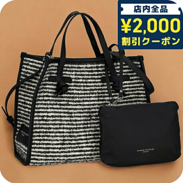 楽天市場】トートバッグ ナイロン（ブランドジャンニ・キャリーニ