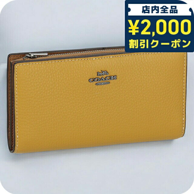 楽天市場】コーチ 長財布(カラーイエロー)(メンズ財布|財布 楽天市場】コーチ 長財布(カラーイエロー)(メンズ財布|財布