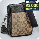 \2000円OFFクーポン&さらに+9倍/ コーチ ショルダーバッグ メンズ レディース ブランド COACH シグネチャー CC090 QBTUP 1 カーキ...