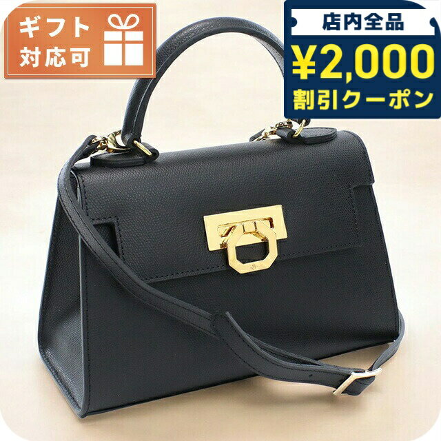 ӻפΤʤʤפ select shop㤨֡2000OFF+9ܡ ܥåƥ ϥɥХå ǥ ֥ CARBOTTI ꥢ 245 ֥å ХåפβǤʤ56,300ߤˤʤޤ