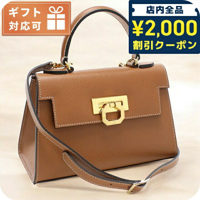 ӻפΤʤʤפ select shop㤨֡2000OFF+9ܡ ܥåƥ ϥɥХå ǥ ֥ CARBOTTI ꥢ 245 ֥饦 ХåפβǤʤ56,300ߤˤʤޤ