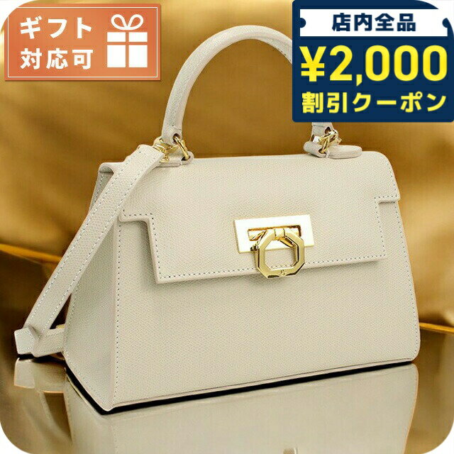 ӻפΤʤʤפ select shop㤨֡2000OFF+9ܡ ܥåƥ ϥɥХå ǥ ֥ CARBOTTI ꥢ 245 BEIGE ١ ХåפβǤʤ56,300ߤˤʤޤ