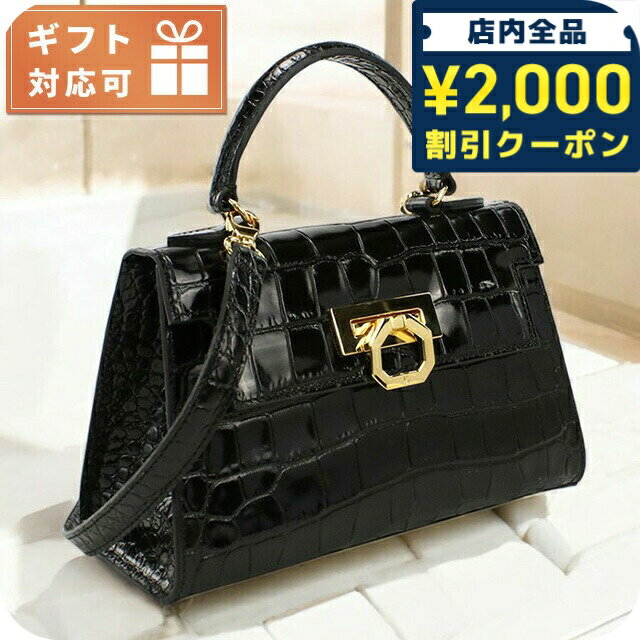 ӻפΤʤʤפ select shop㤨֡2000OFF+9ܡ ܥåƥ ϥɥХå ǥ ֥ CARBOTTI 245 BLACK Хå      ץ쥼  Ū 襤פβǤʤ47,800ߤˤʤޤ