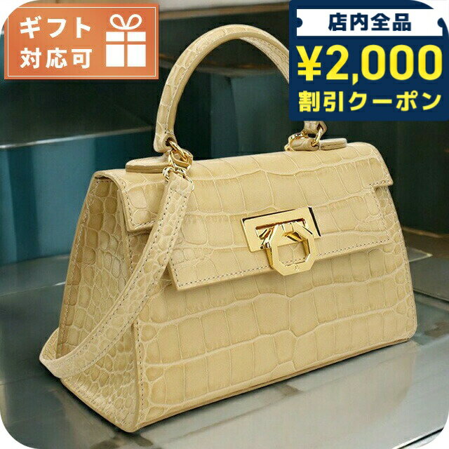 ӻפΤʤʤפ select shop㤨֡2000OFF+9ܡ ܥåƥ ϥɥХå ǥ ֥ CARBOTTI 245 ALMOND Хå      ץ쥼  Ū 襤פβǤʤ47,800ߤˤʤޤ