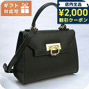 \2000円OFFクーポン&さらに+9倍/ カルボッティ ハンドバッグ レディース ブランド CARBOTTI レザー イタリア 445 NERO ブラック バ...