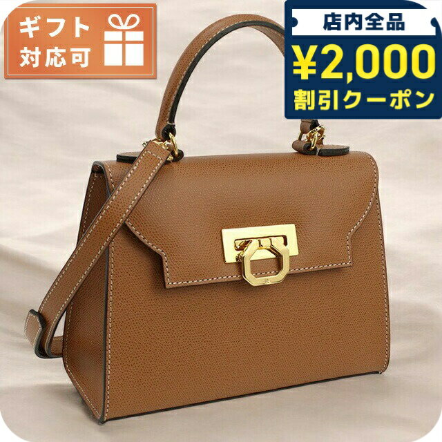 ӻפΤʤʤפ select shop㤨֡2000OFF+9ܡ ܥåƥ ϥɥХå ǥ ֥ CARBOTTI 쥶 ꥢ 445 TAN ֥饦 ХåפβǤʤ56,300ߤˤʤޤ