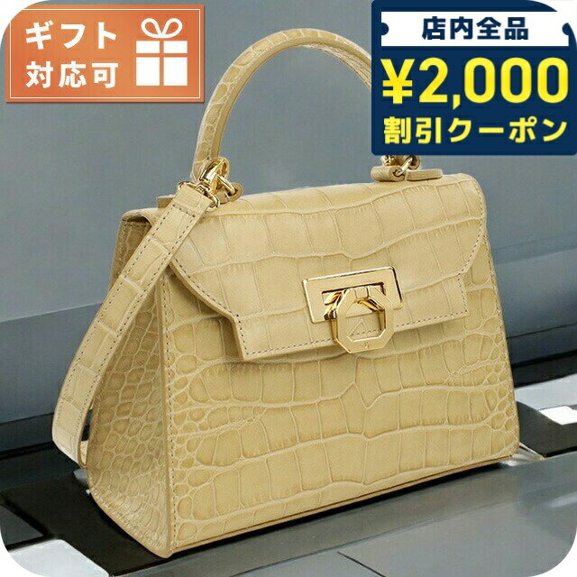 ӻפΤʤʤפ select shop㤨֡2000OFF+9ܡ ܥåƥ ϥɥХå ǥ ֥ CARBOTTI 445 ALMOND Хå      ץ쥼  Ū 襤פβǤʤ47,800ߤˤʤޤ