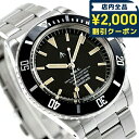 \2000円OFFクーポン&さらに+9倍★16日02時迄/ ナバルウォッチ Naval Watch Produced By LOWERCASE Sweep Se...