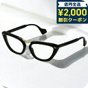 \2000円OFFクーポン★さらに9倍/ グッチ 眼鏡 メンズ ブランド GUCCI GG0616S ブラック