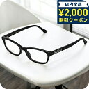 \2000円OFFクーポン&さらに+9倍/ グッチ 眼鏡 レディース ブランド GUCCI GG0730O ブラック